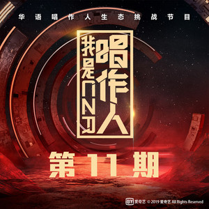 小县城脱身舞表演实拍图片大全集
