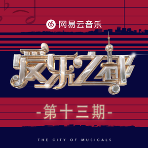 小县城脱身舞表演实拍图片大全集
