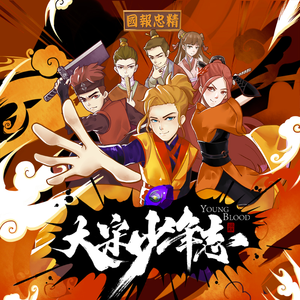 小县城脱身舞表演实拍图片大全集
