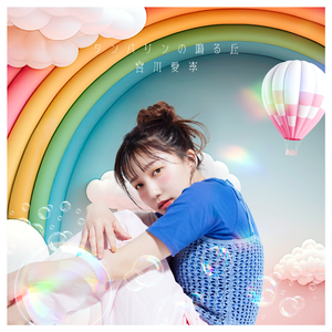 小县城脱身舞表演实拍图片大全集
