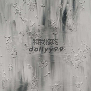 小县城脱身舞表演实拍图片大全集
