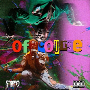 小县城脱身舞表演实拍图片大全集
