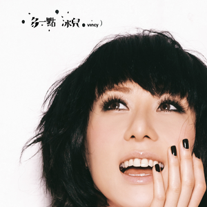 小县城脱身舞表演实拍图片大全集
