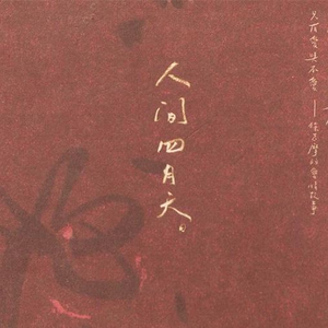 小县城脱身舞表演实拍图片大全集
