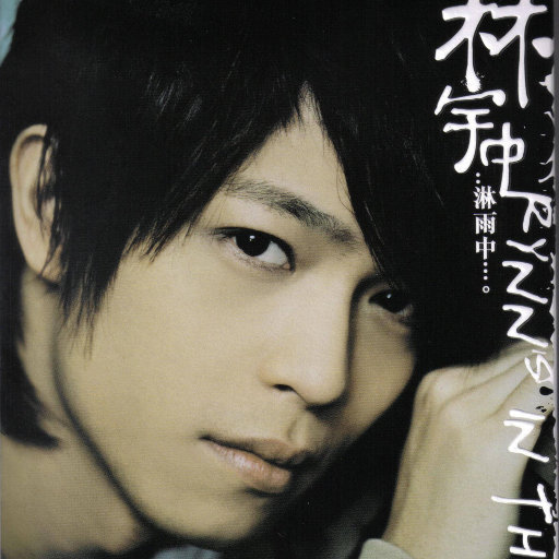 小县城脱身舞表演实拍图片大全集
